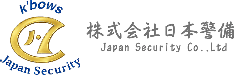 株式会社日本警備